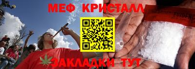 гидропоника Славгород